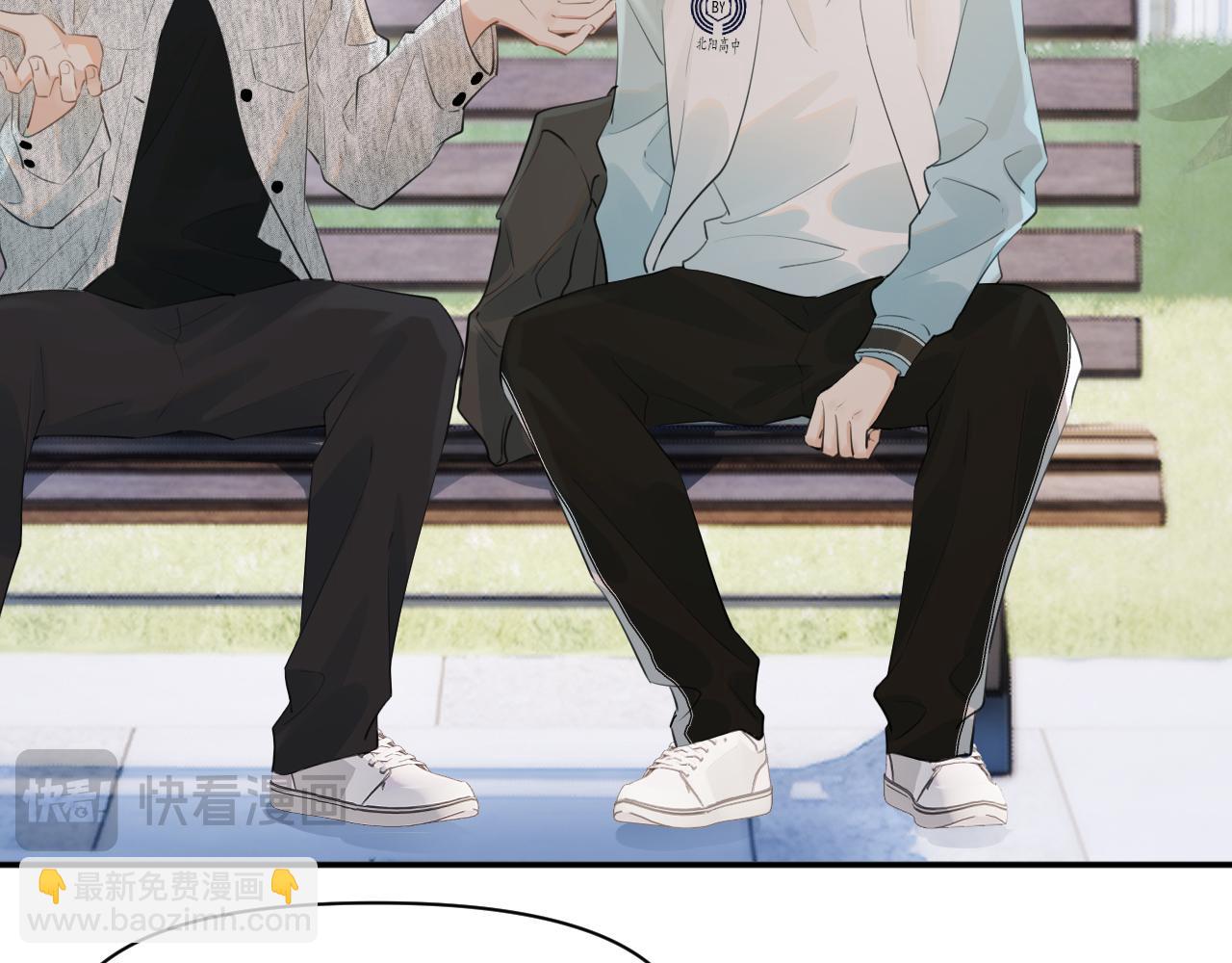 第二十二话 这样是哪样？(1/2)-第22话