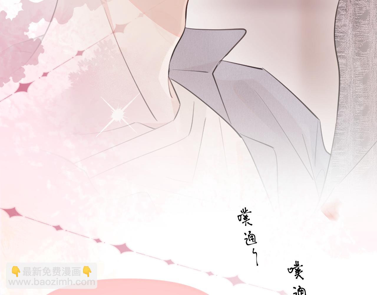 第二十二话 这样是哪样？(1/2)-第22话