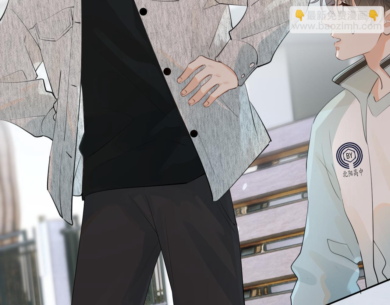 第二十二话 这样是哪样？(1/2)-第22话