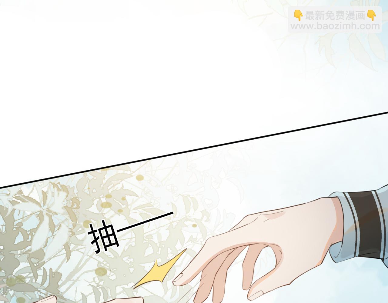 第二十二话 这样是哪样？(1/2)-第22话