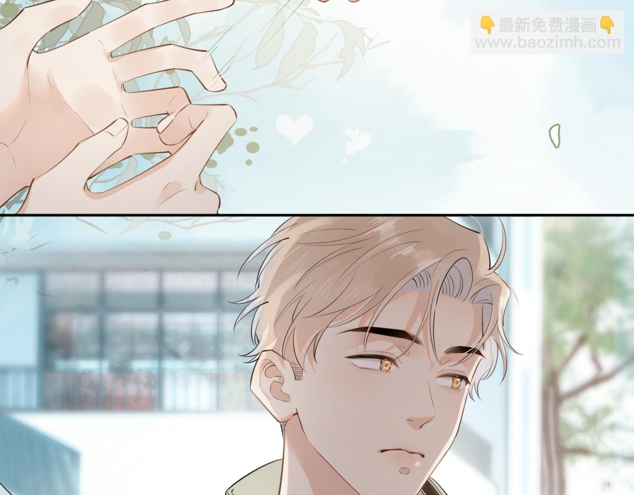 第二十二话 这样是哪样？(1/2)-第22话