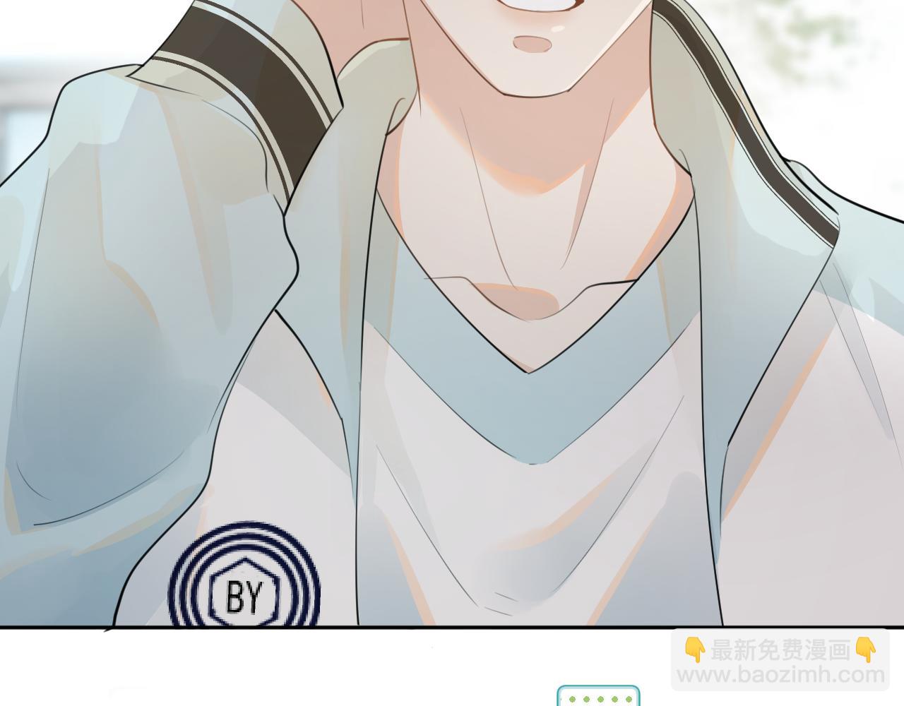 第二十二话 这样是哪样？(1/2)-第22话