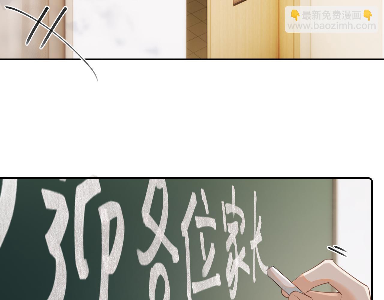 第二十二话 这样是哪样？(1/2)-第22话