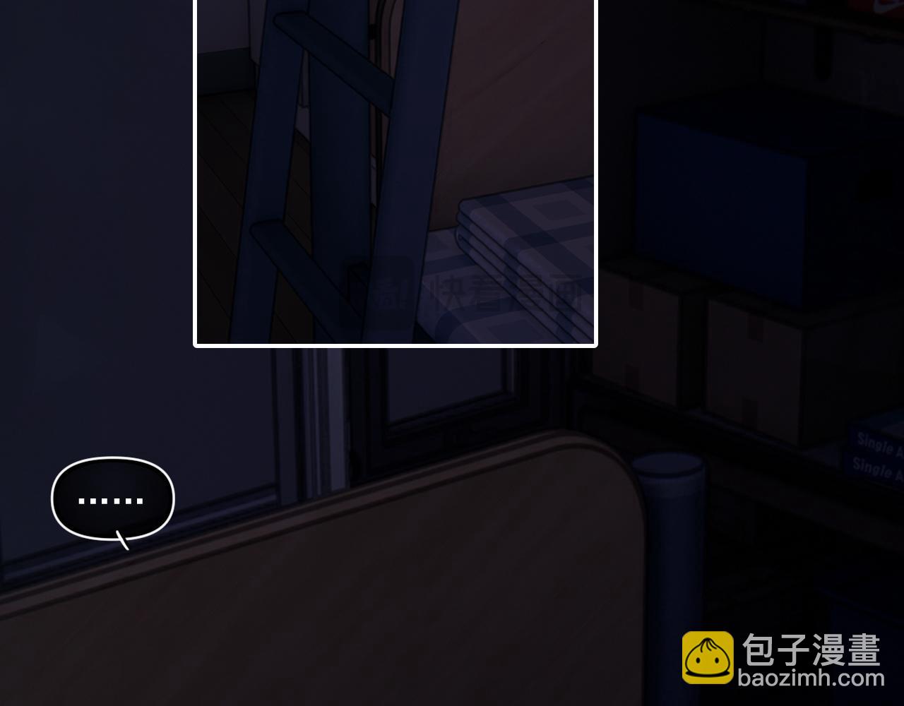 第二十四话 胡思乱想(1/2)-第24话