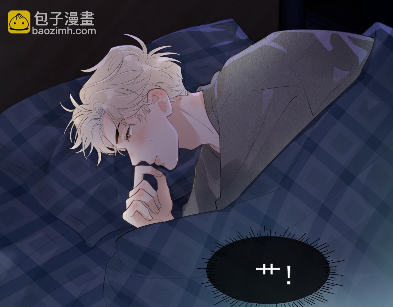 第二十四话 胡思乱想(1/2)-第24话