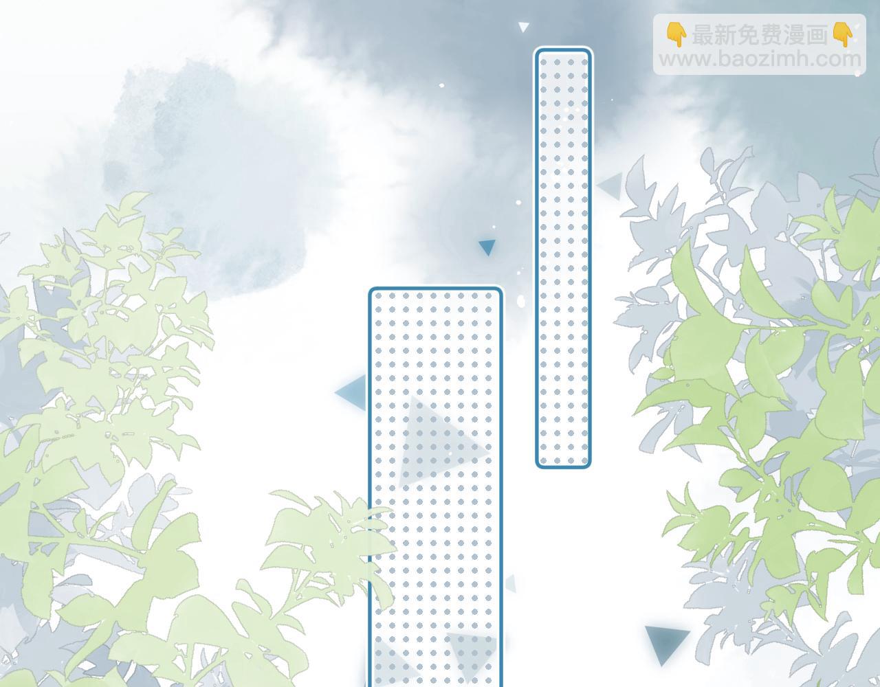 第二十四话 胡思乱想(1/2)-第24话