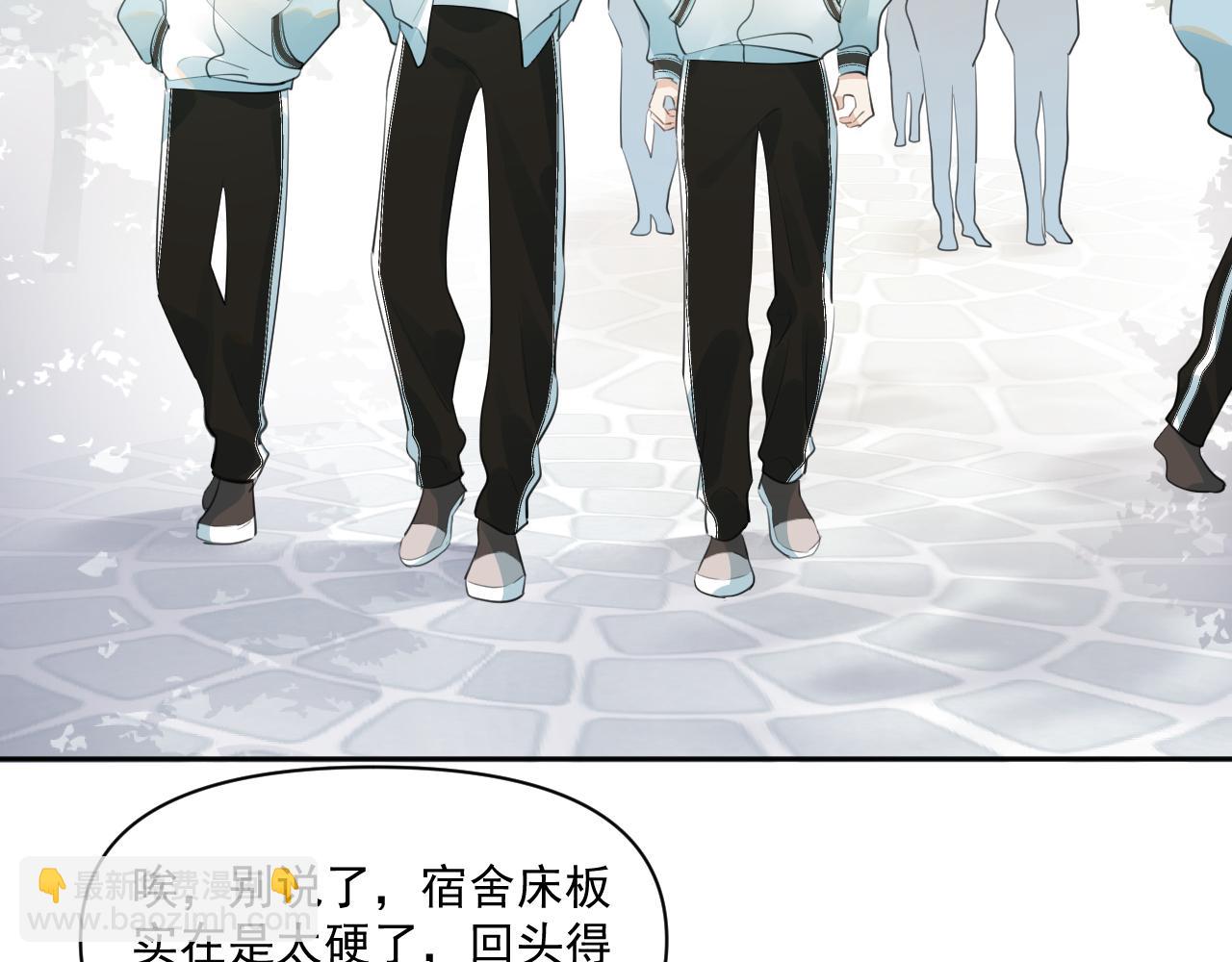 第二十四话 胡思乱想(1/2)-第24话