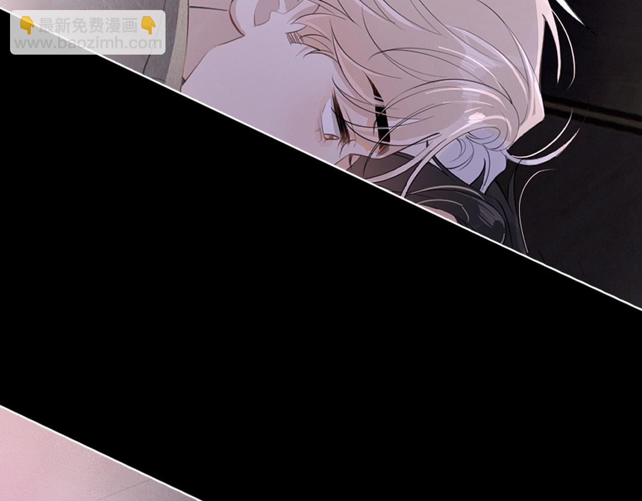 第二十四话 胡思乱想(1/2)-第24话