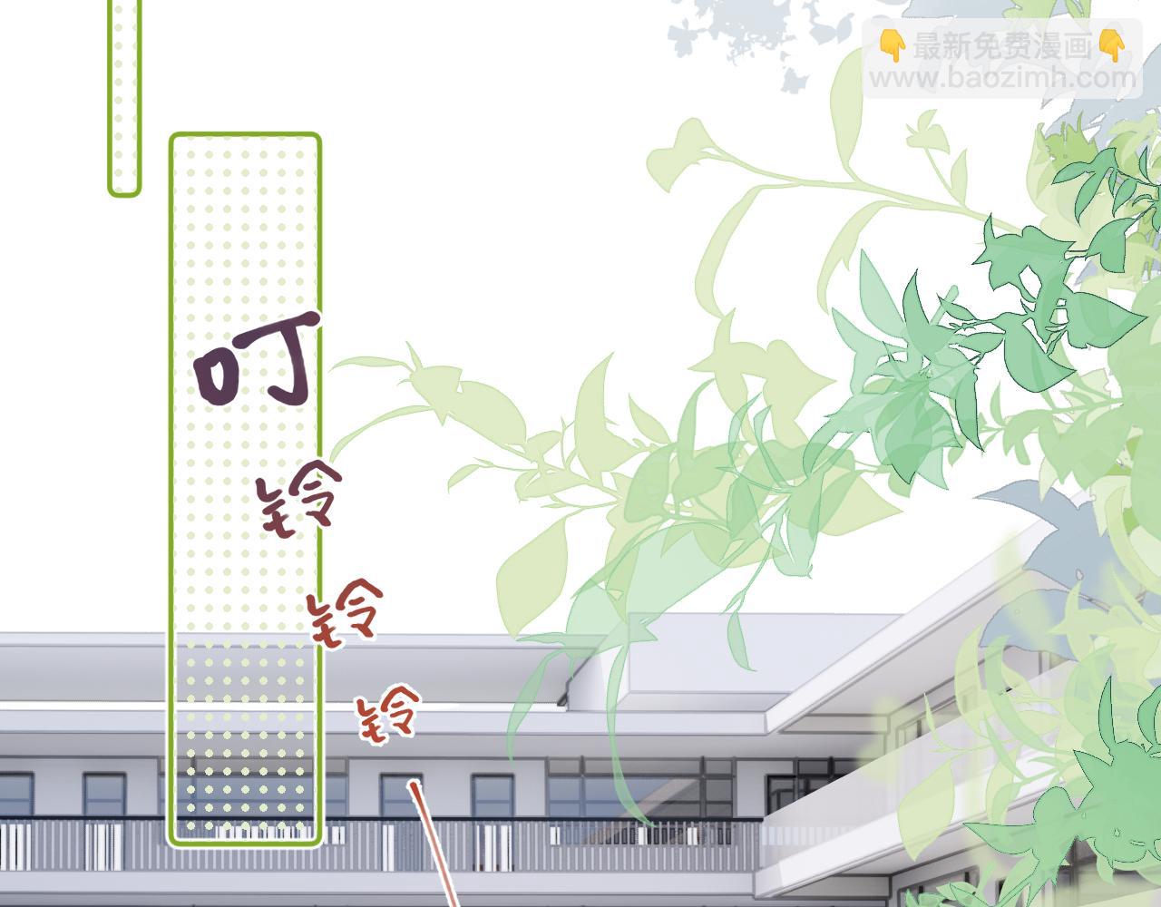 第二十四话 胡思乱想(1/2)-第24话