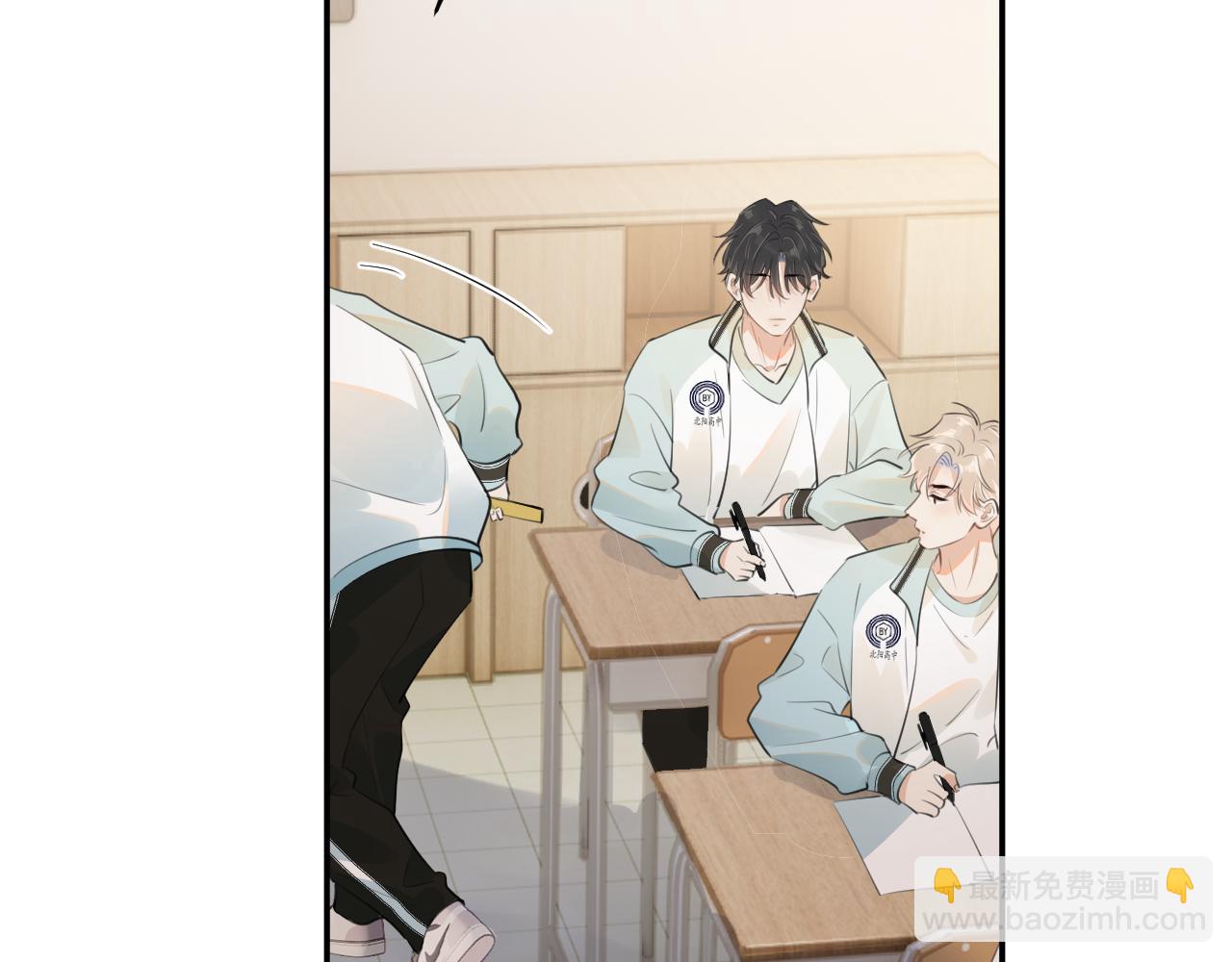 第二十四话 胡思乱想(1/2)-第24话