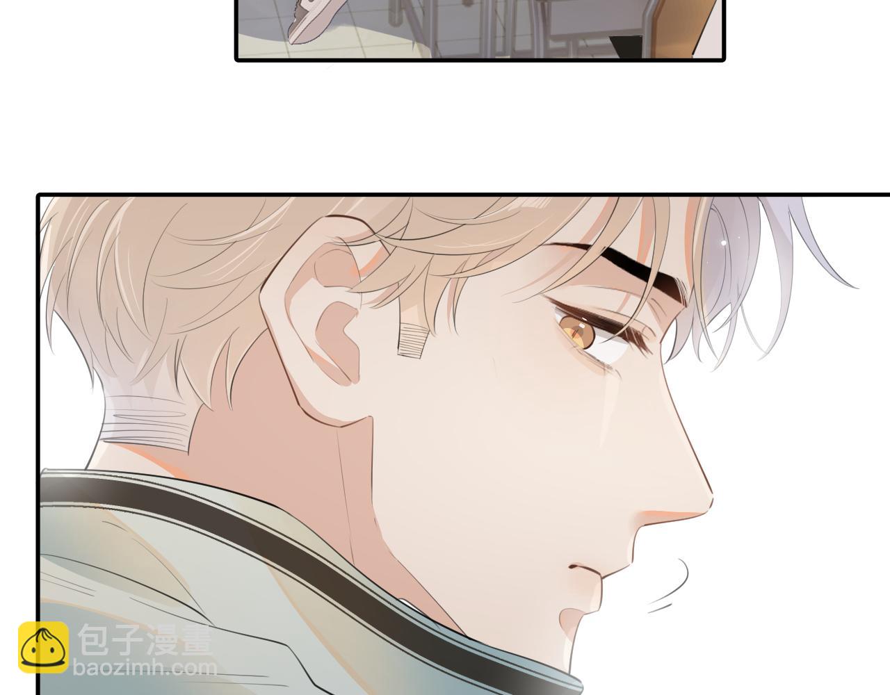 第二十四话 胡思乱想(1/2)-第24话