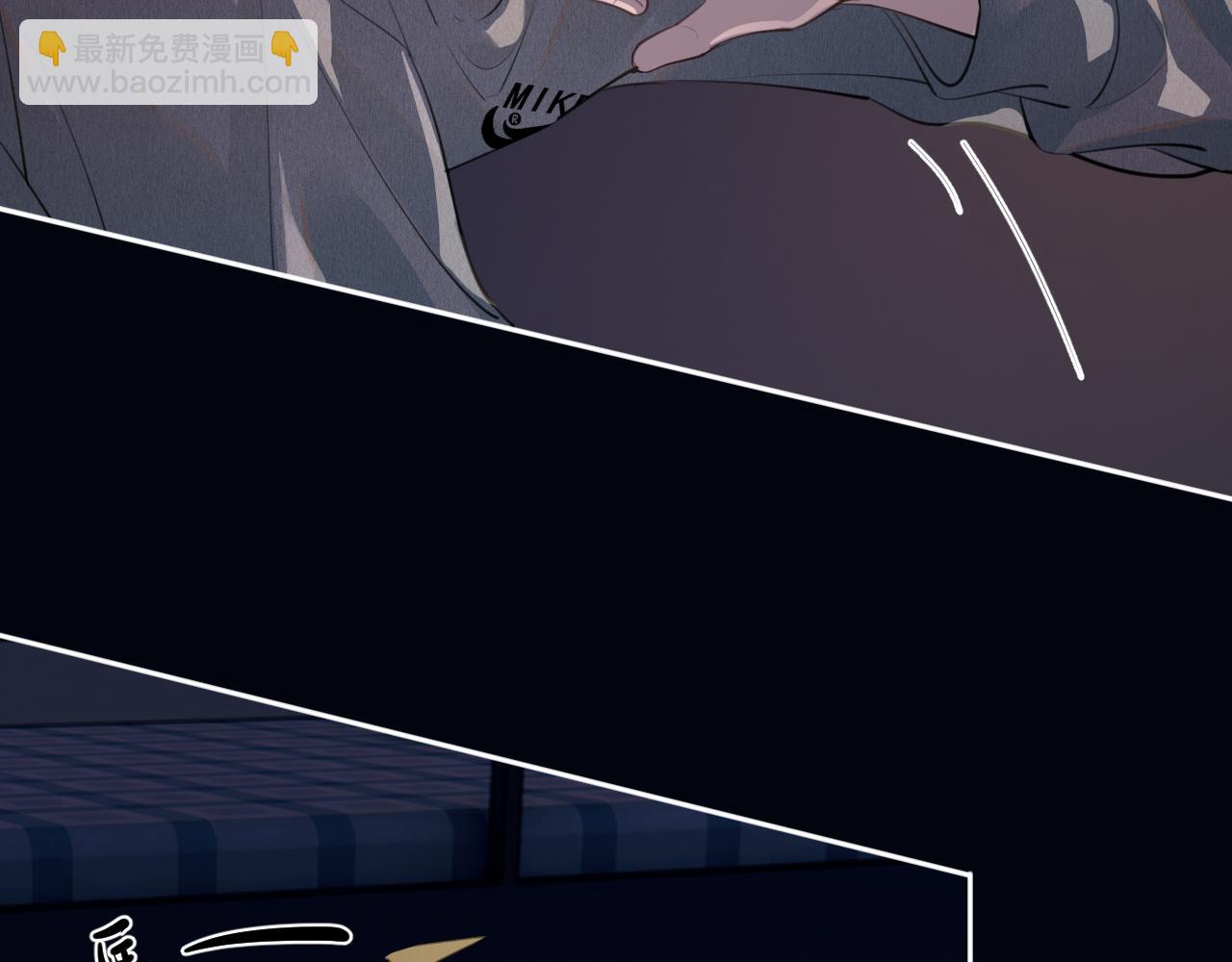 第二十四话 胡思乱想(1/2)-第24话