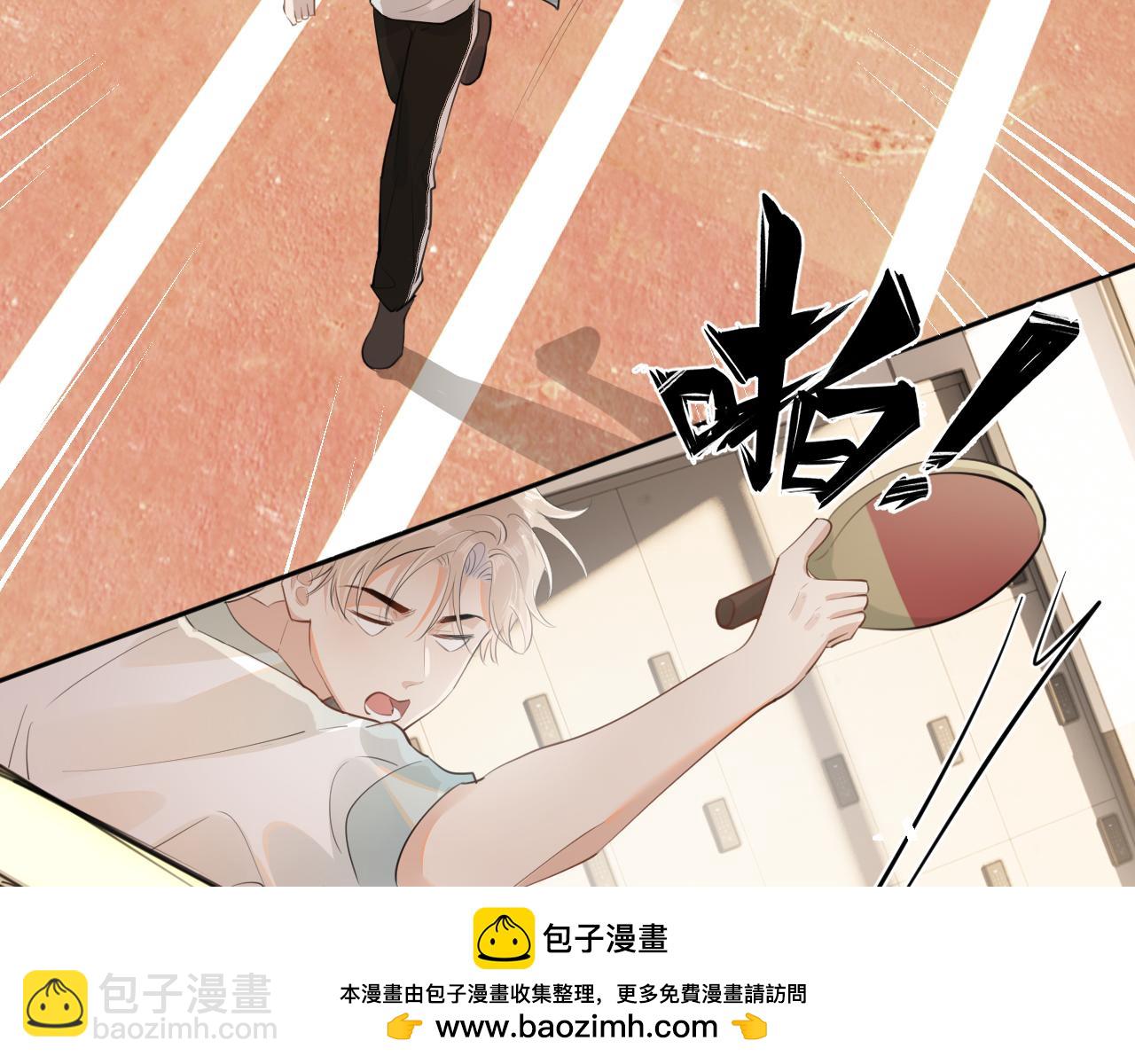 第二十四话 胡思乱想(1/2)-第24话