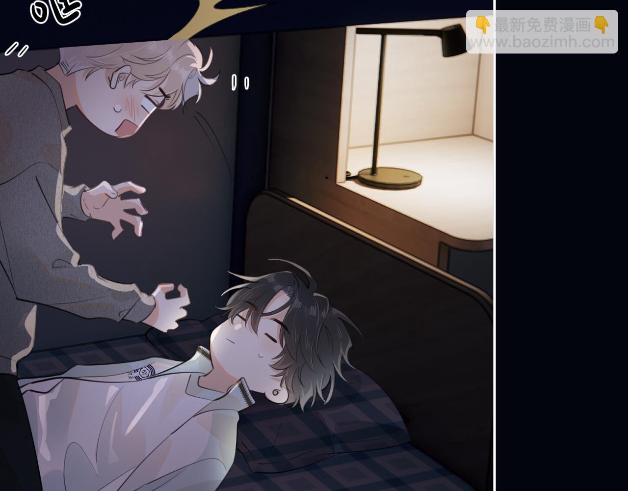 第二十四话 胡思乱想(1/2)-第24话