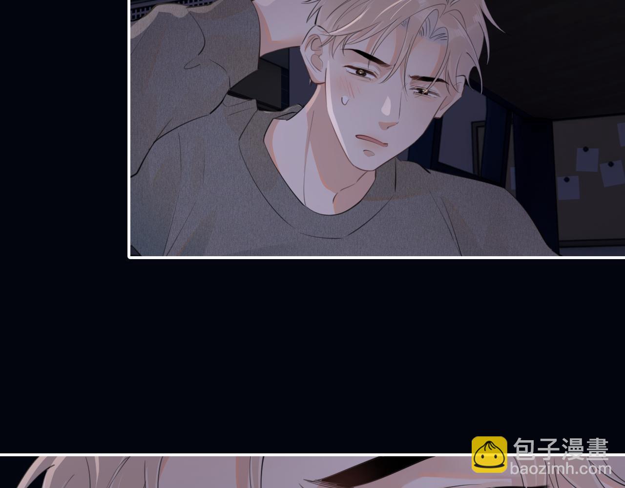 第二十四话 胡思乱想(1/2)-第24话