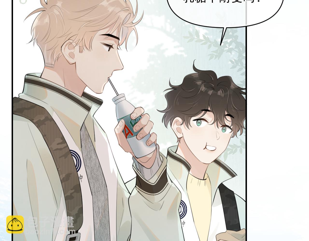 第二十六话  在笑什么(1/2)-第26话