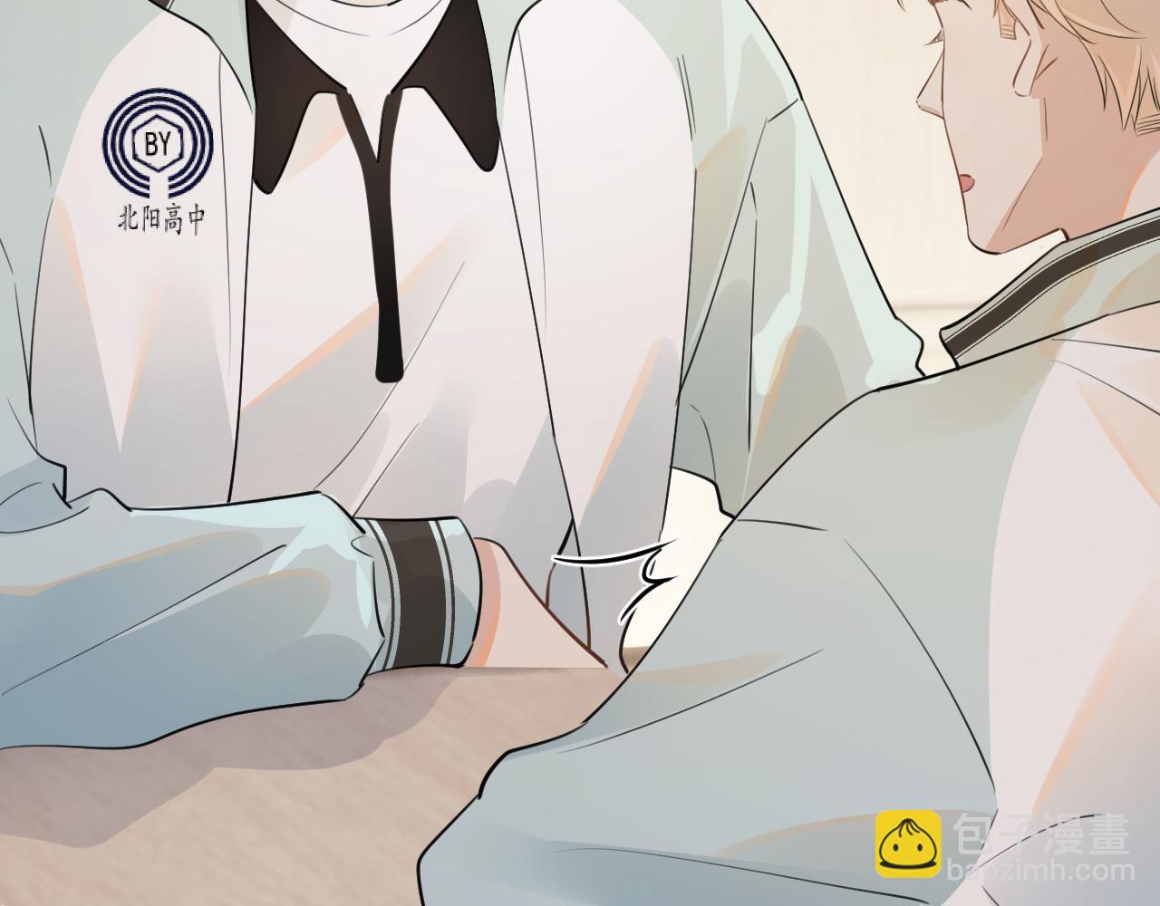 第二十六话  在笑什么(1/2)-第26话