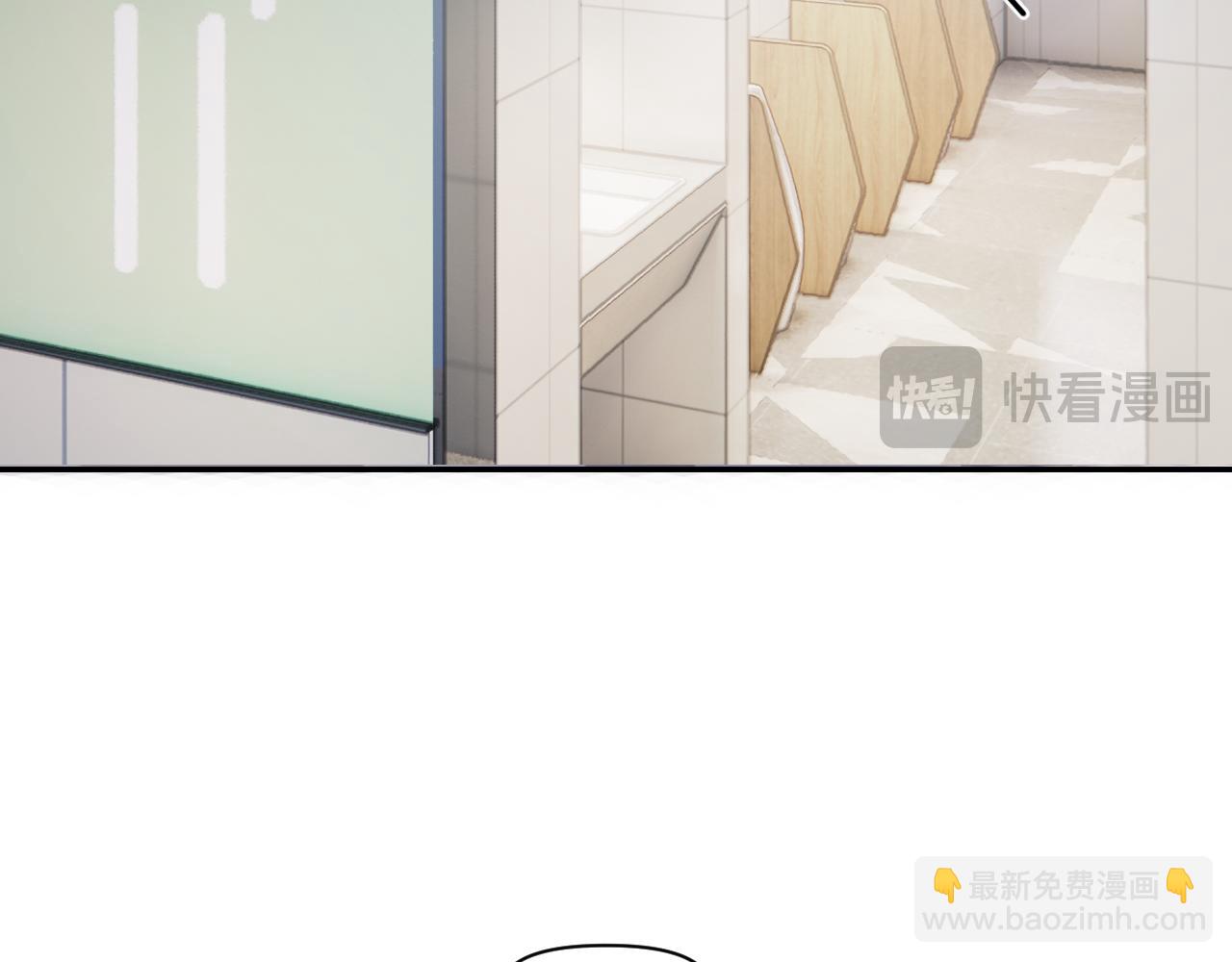 第二十六话  在笑什么(1/2)-第26话