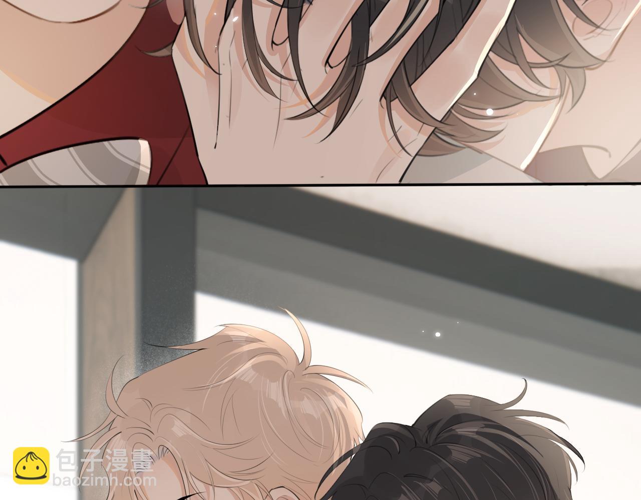 第二十八话 我缓缓(1/2)-第28话