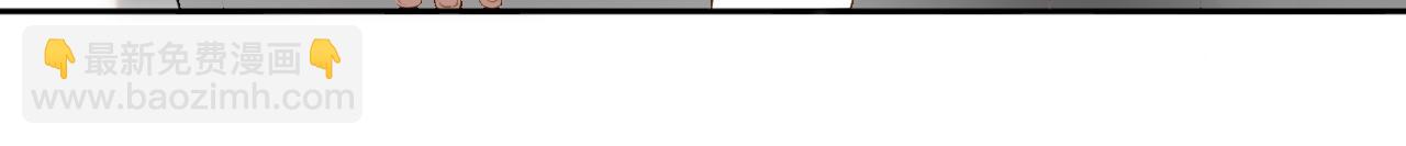 第二十八话 我缓缓(1/2)-第28话