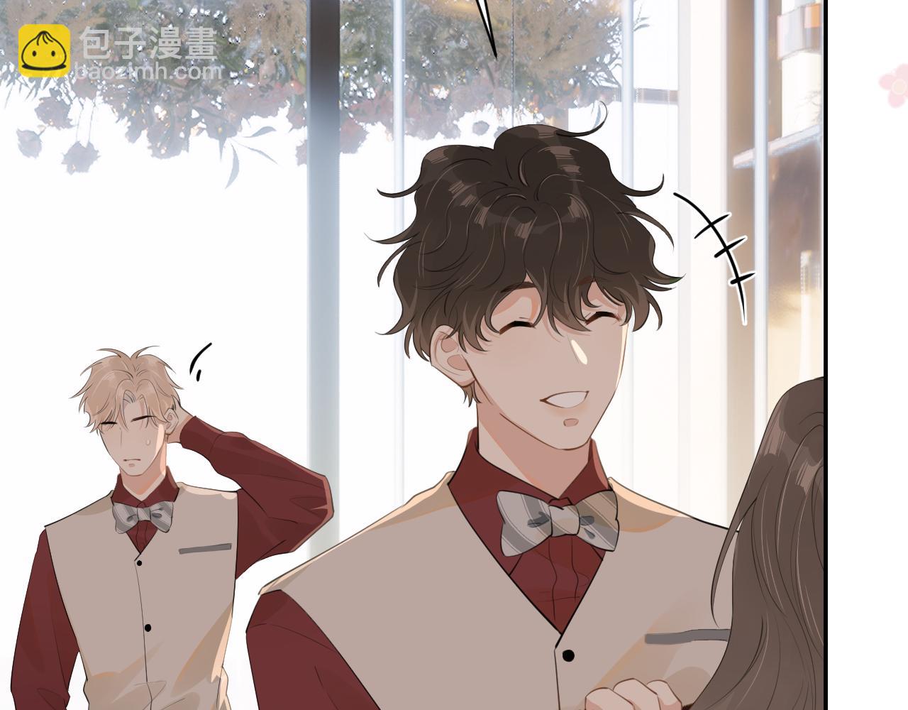 第二十八话 我缓缓(1/2)-第28话