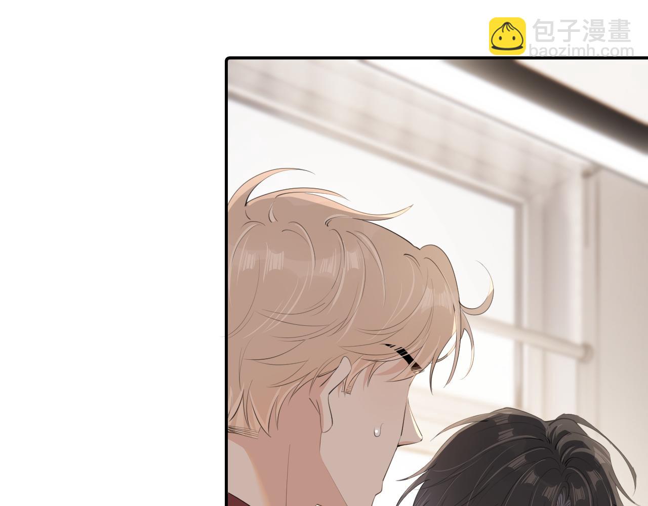 第二十八话 我缓缓(1/2)-第28话