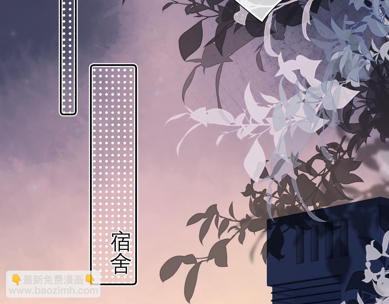 第三十话  许的什么愿？(1/2)-第30话