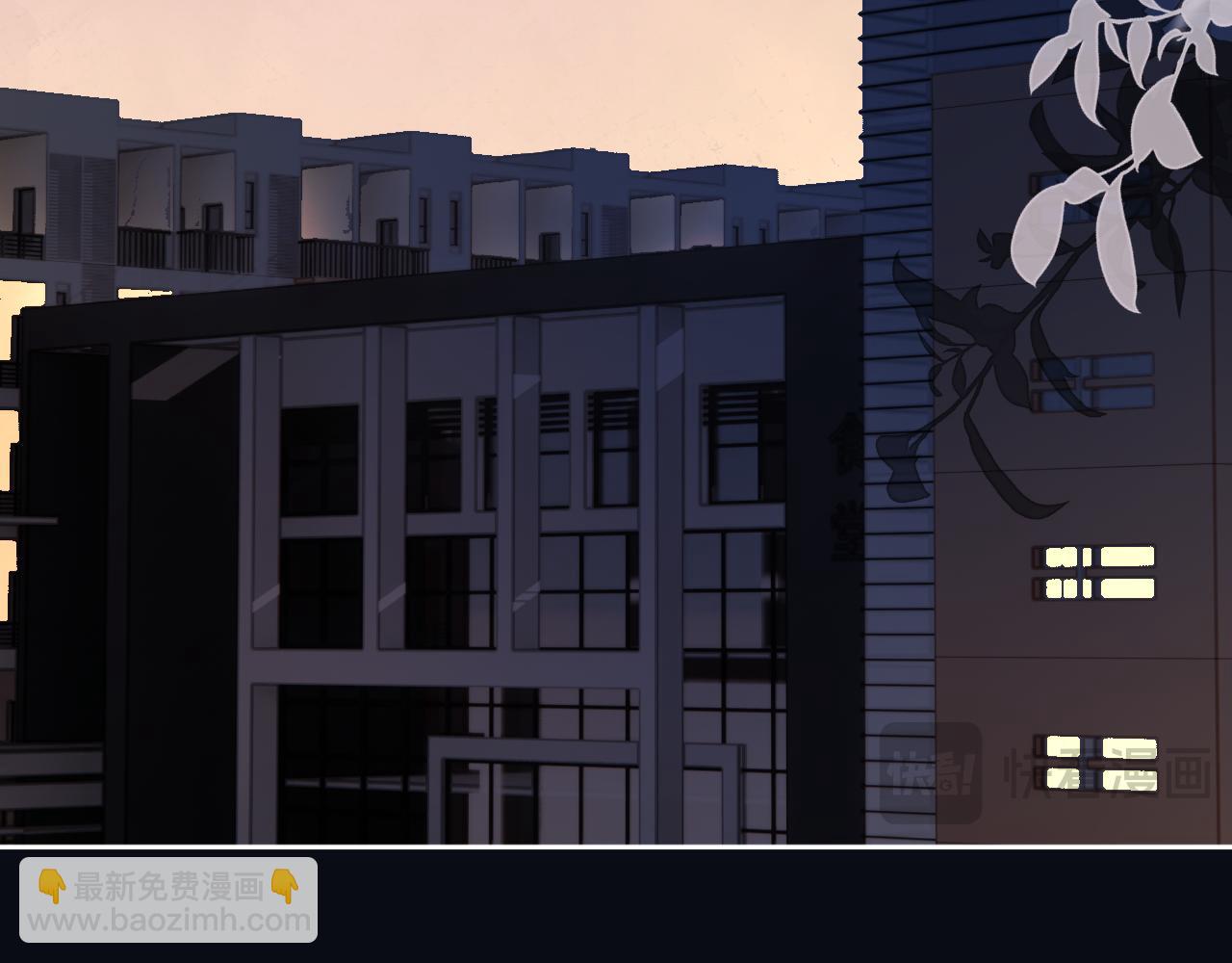 第三十话  许的什么愿？(1/2)-第30话