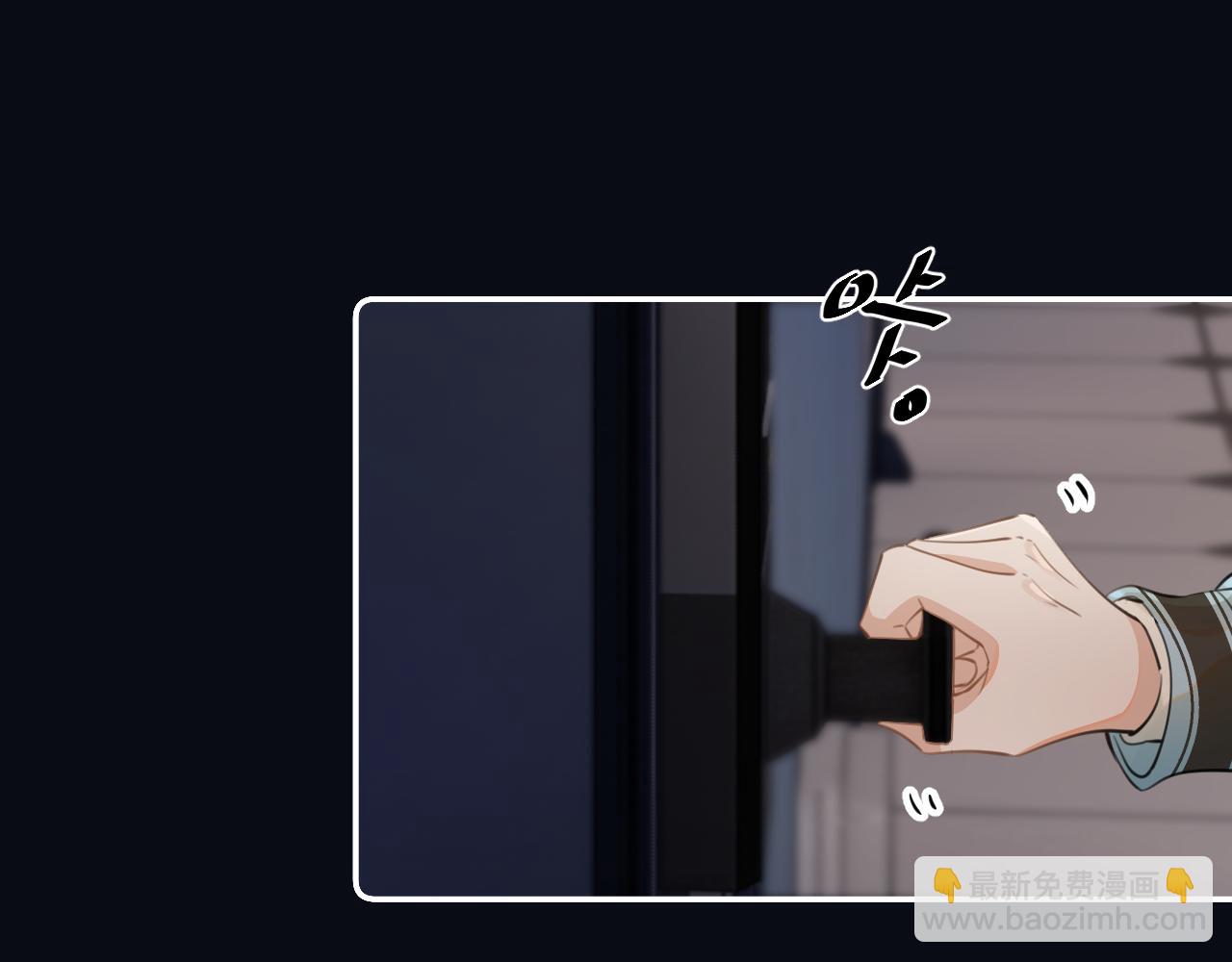 第三十话  许的什么愿？(1/2)-第30话