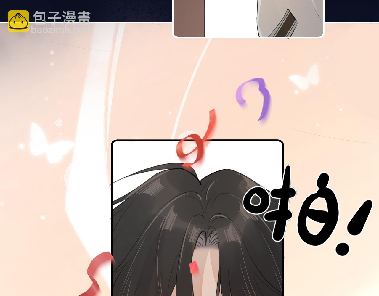 第三十话  许的什么愿？(1/2)-第30话