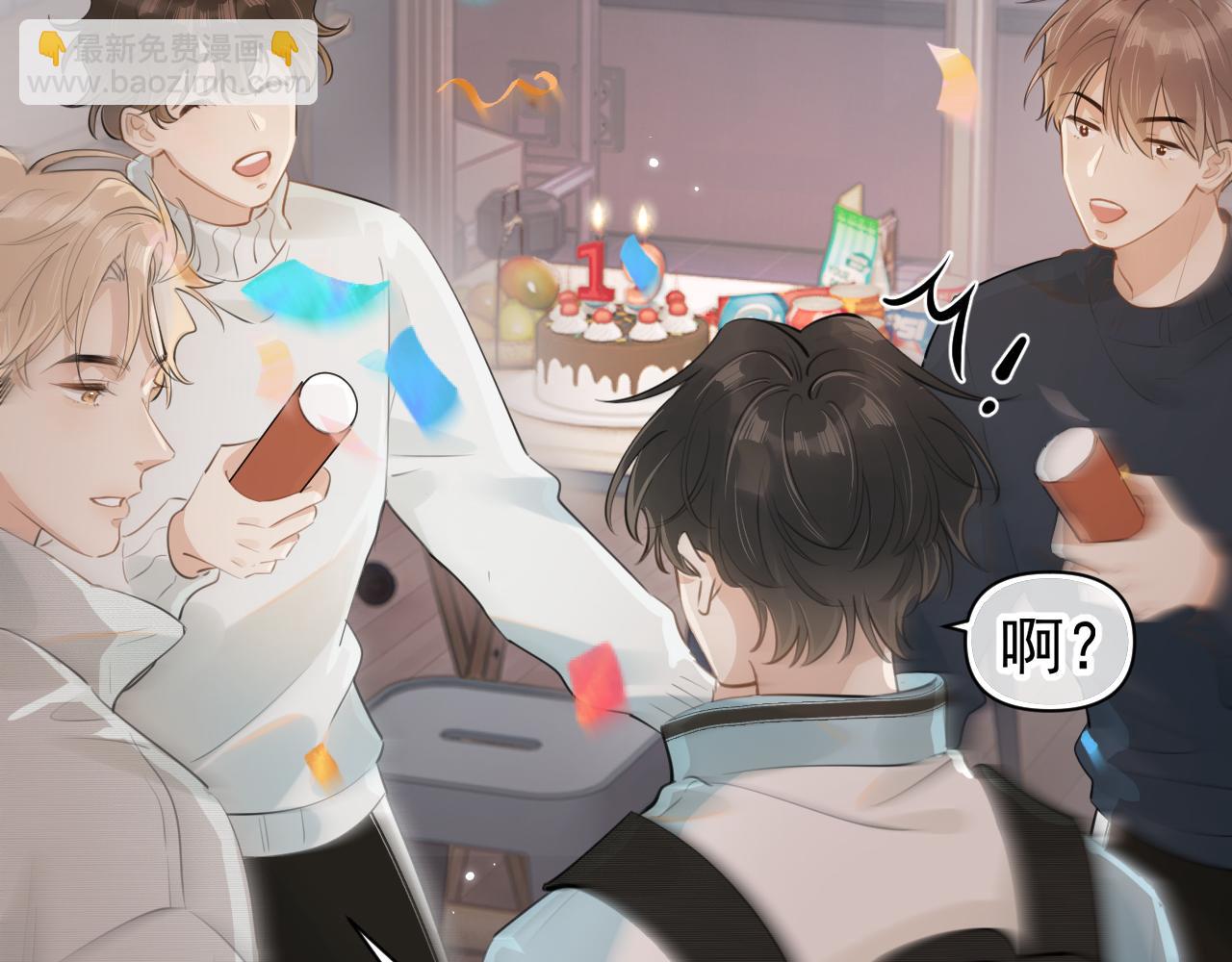 第三十话  许的什么愿？(1/2)-第30话