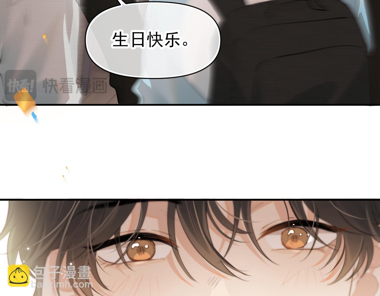 第三十话  许的什么愿？(1/2)-第30话