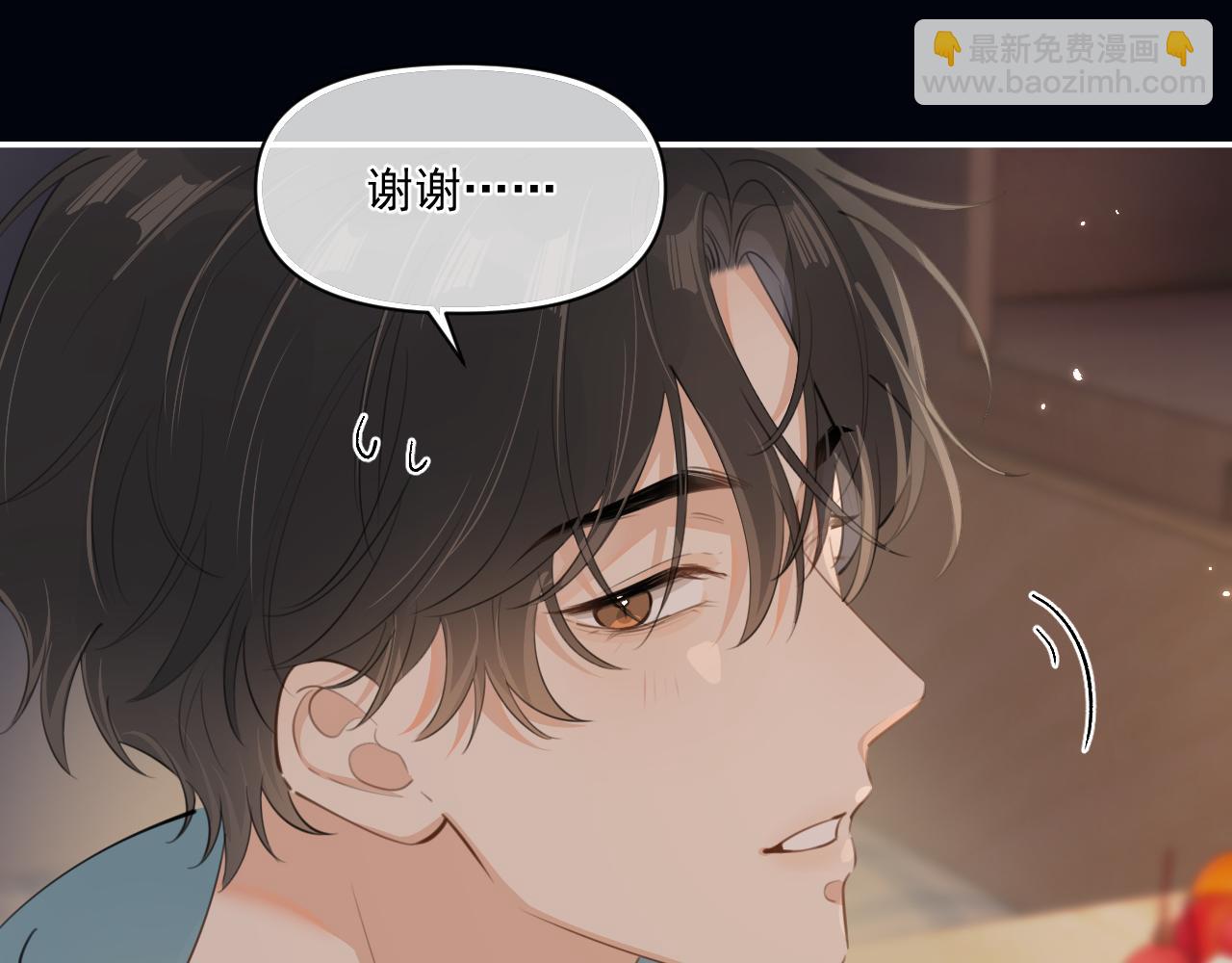 第三十话  许的什么愿？(1/2)-第30话