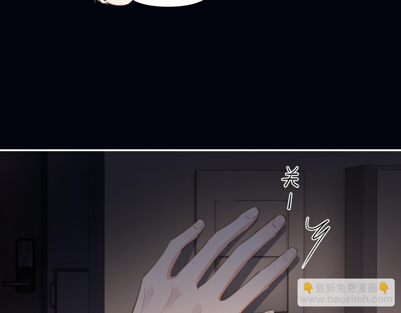 第三十话  许的什么愿？(1/2)-第30话