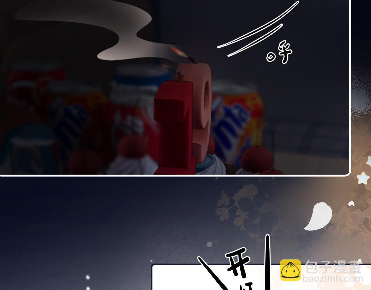 第三十话  许的什么愿？(1/2)-第30话