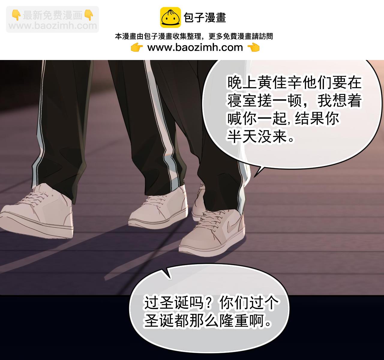 第三十话  许的什么愿？(1/2)-第30话