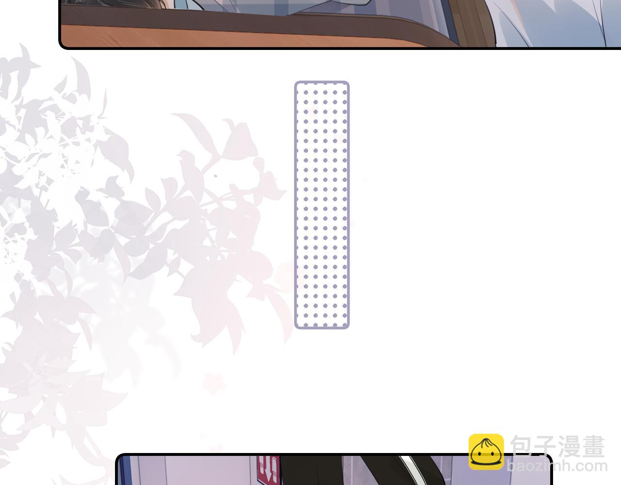 第三十二话 再亲一次(1/2)-第32话