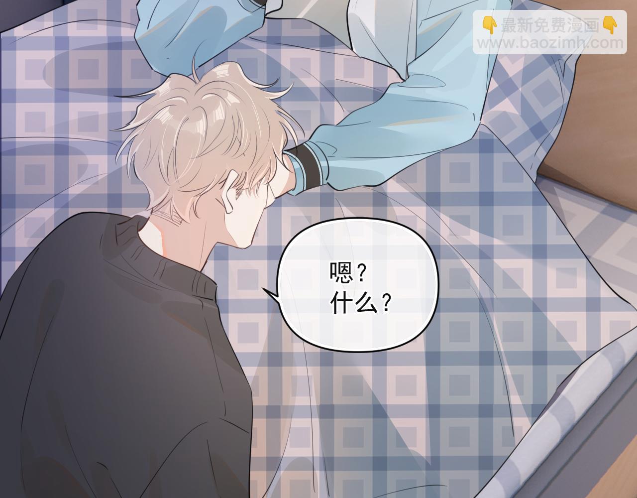 第三十二话 再亲一次(1/2)-第32话