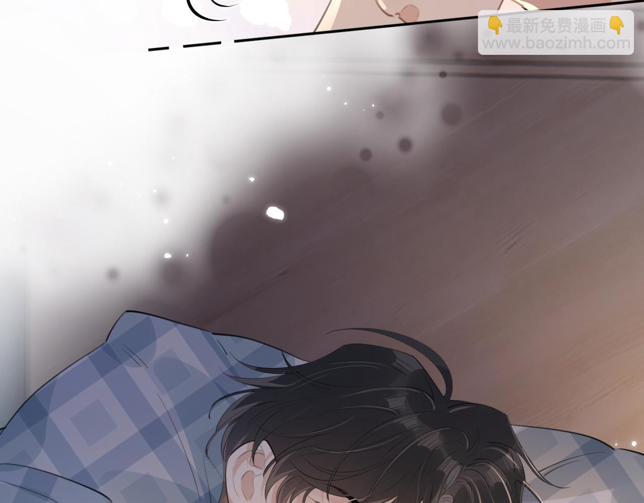 第三十二话 再亲一次(1/2)-第32话