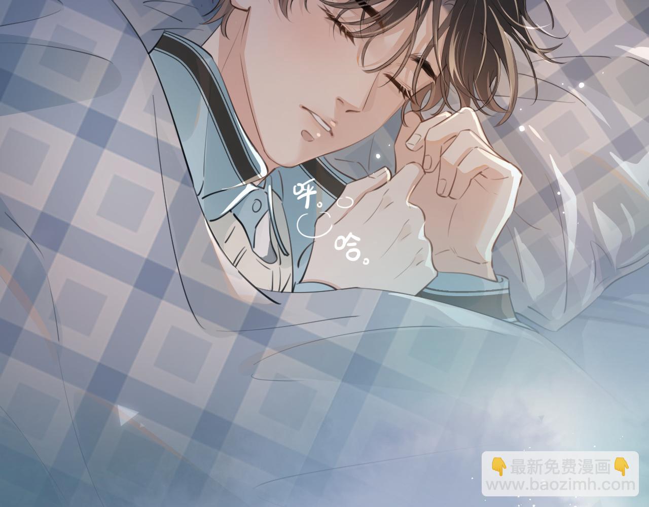 第三十二话 再亲一次(1/2)-第32话