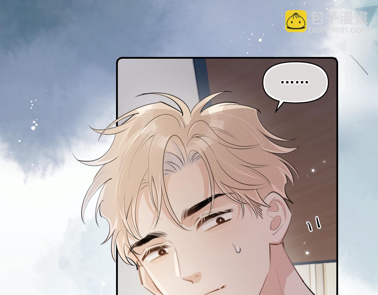 第三十二话 再亲一次(1/2)-第32话