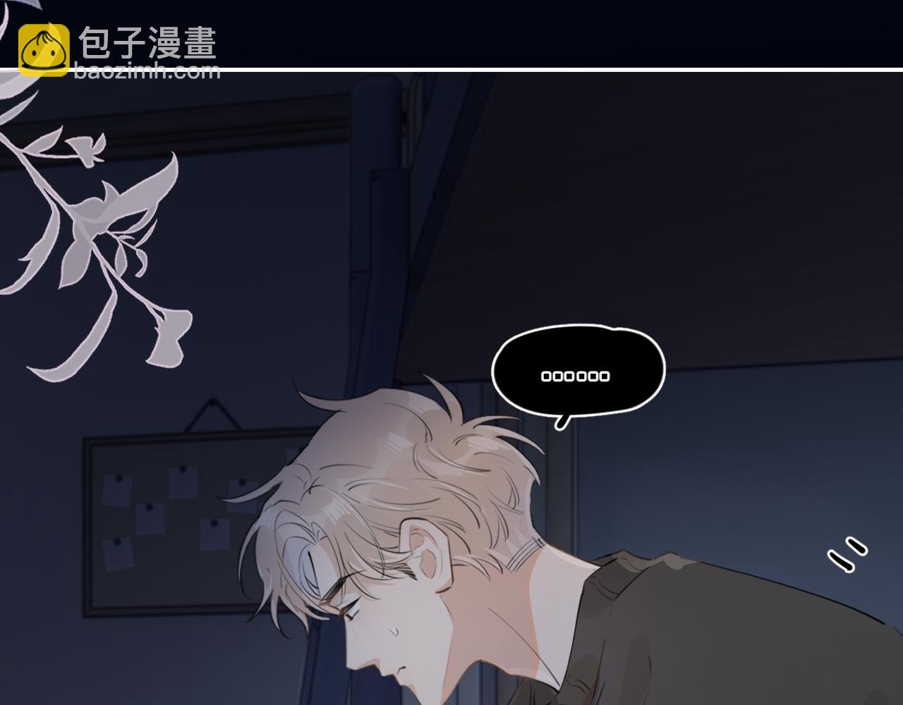 第三十二话 再亲一次(1/2)-第32话