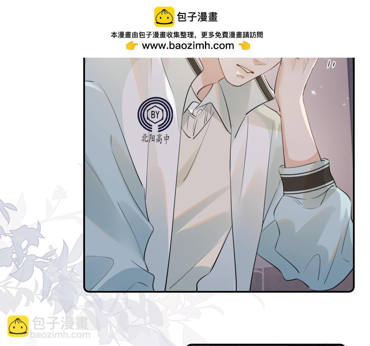 第三十二话 再亲一次(1/2)-第32话