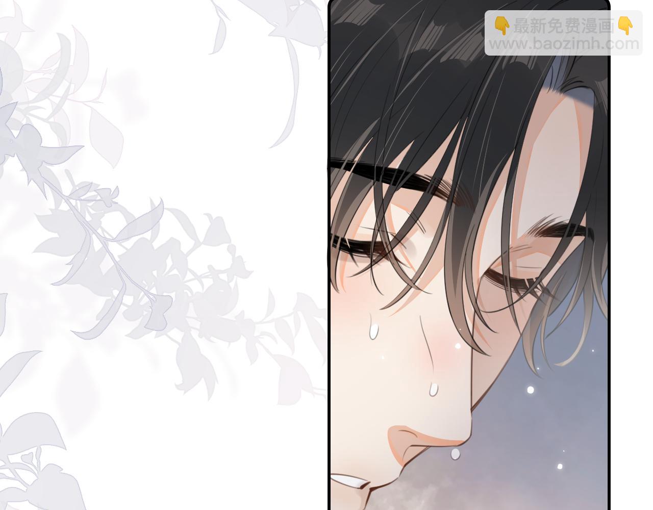 第三十二话 再亲一次(1/2)-第32话