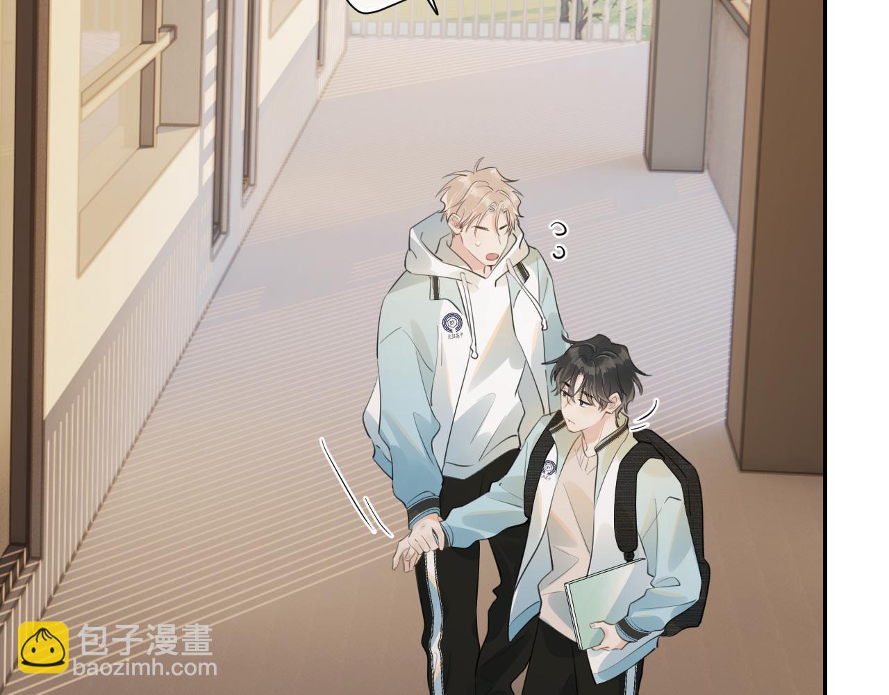 第三十四话 靠太近(1/2)-第34话