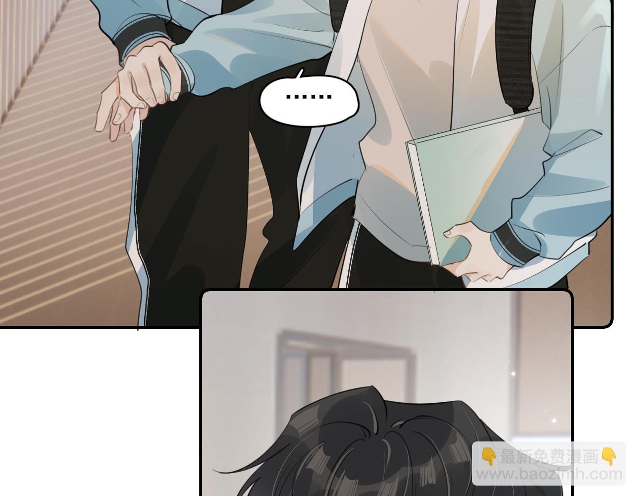 第三十四话 靠太近(1/2)-第34话