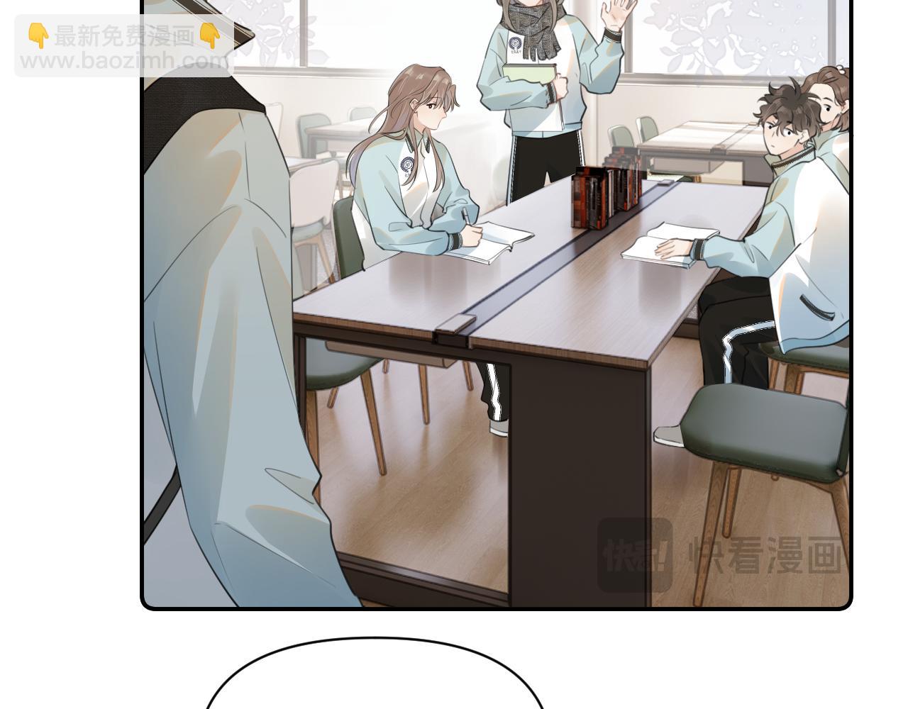 第三十四话 靠太近(1/2)-第34话