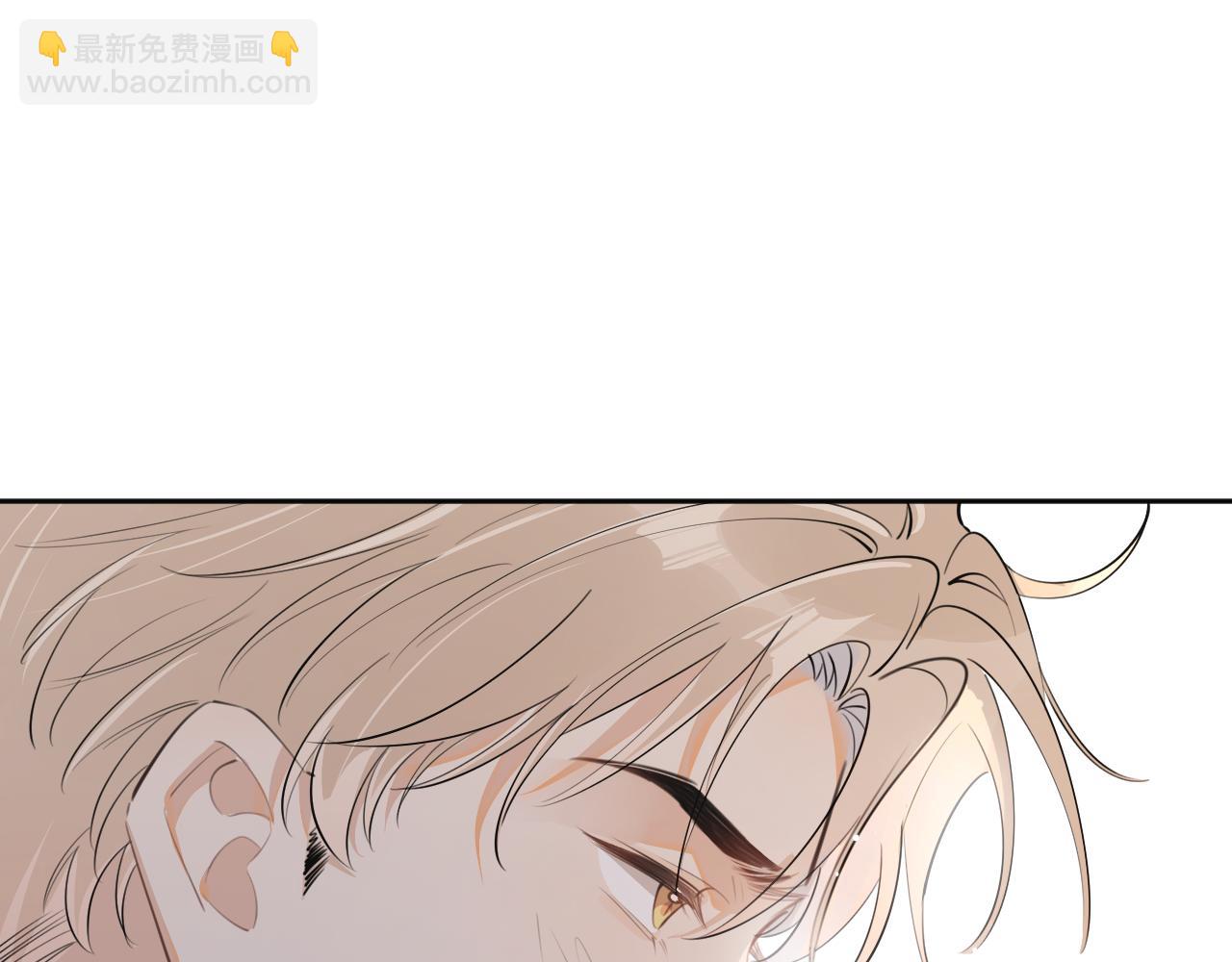 第三十四话 靠太近(1/2)-第34话