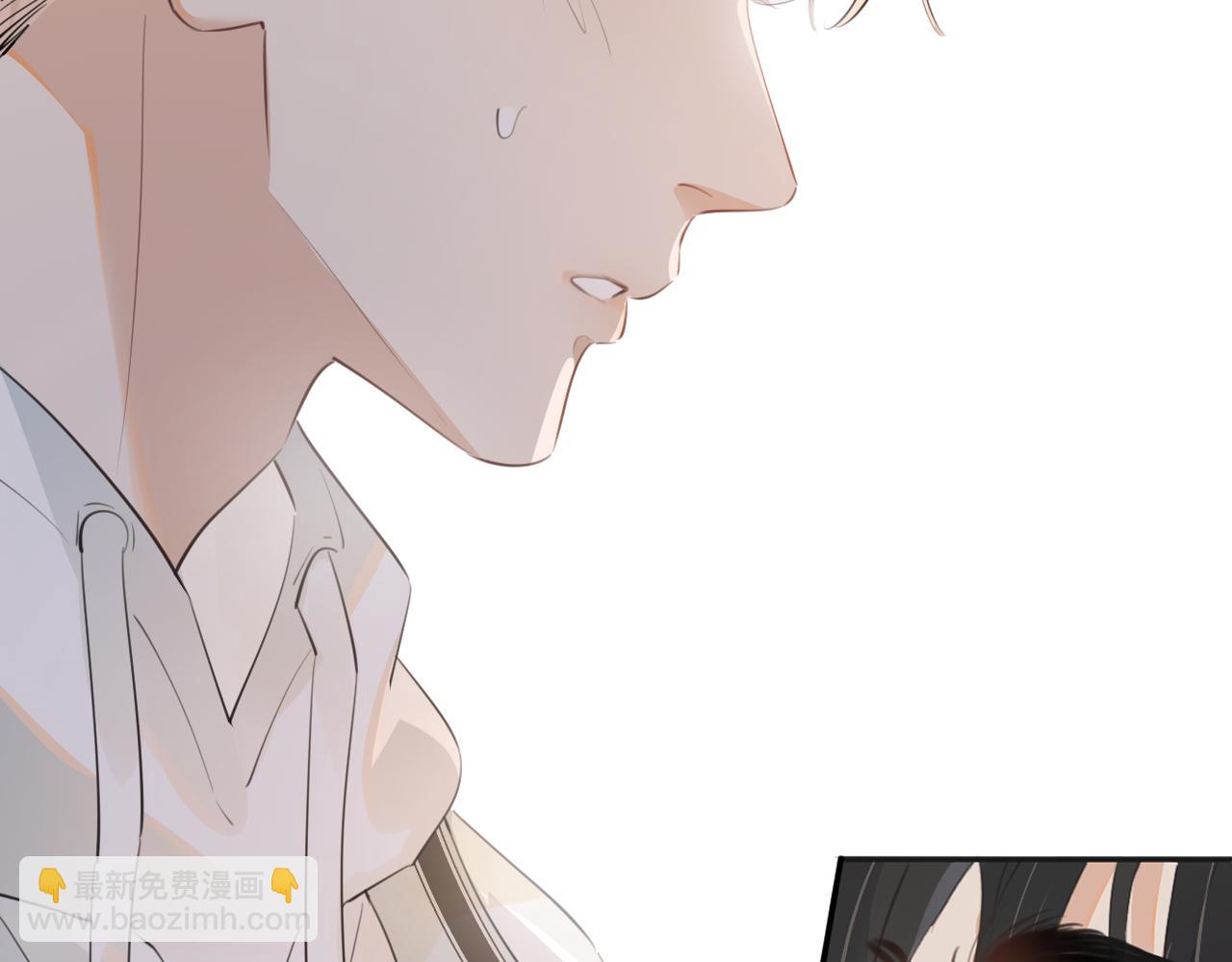 第三十四话 靠太近(1/2)-第34话