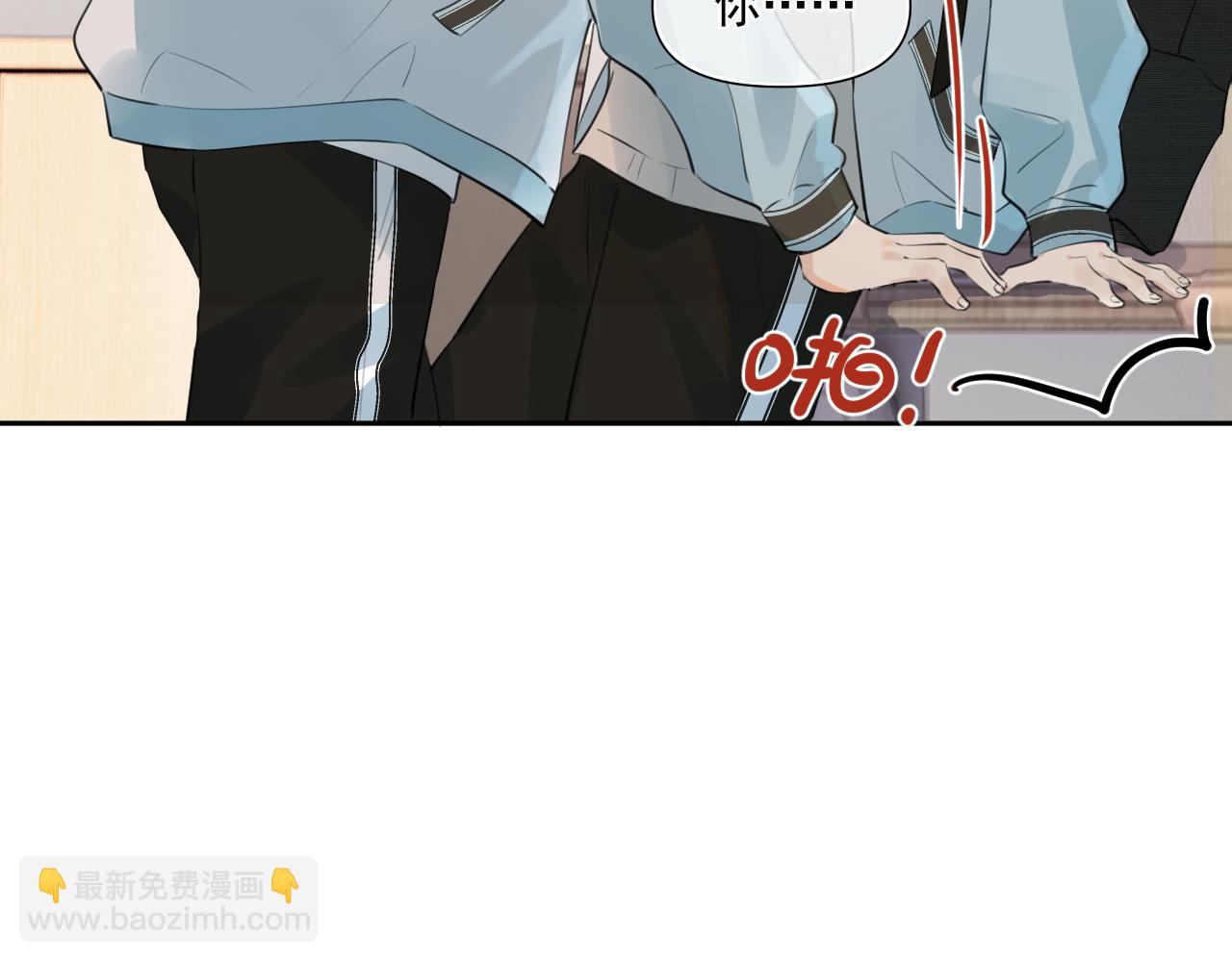 第三十四话 靠太近(1/2)-第34话